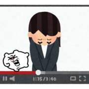 ヒメ日記 2025/10/16 11:22 投稿 つぐみ 西川口マーメイド