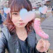 ヒメ日記 2025/04/15 09:26 投稿 ゆり 即プレイ専門店 性の極み