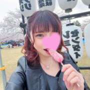 ヒメ日記 2025/04/19 08:46 投稿 ゆり 即プレイ専門店 性の極み