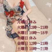 ヒメ日記 2025/05/07 22:16 投稿 ゆり 即プレイ専門店 性の極み