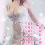 ヒメ日記 2025/05/30 18:36 投稿 ゆり 即プレイ専門店 性の極み