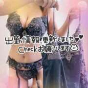 ヒメ日記 2025/10/10 18:06 投稿 ゆり 即プレイ専門店 性の極み