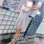 ヒメ日記 2025/11/14 00:06 投稿 ゆり 即プレイ専門店 性の極み