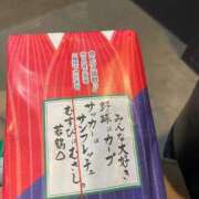 ヒメ日記 2024/12/10 18:52 投稿 ◆ゆま-PLATINUM◆ 広島超性感マッサージ倶楽部 マル秘世界