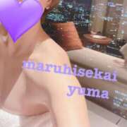 ヒメ日記 2024/12/30 07:19 投稿 ◆ゆま-PLATINUM◆ 広島超性感マッサージ倶楽部 マル秘世界