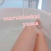 ヒメ日記 2024/12/30 19:31 投稿 ◆ゆま-PLATINUM◆ 広島超性感マッサージ倶楽部 マル秘世界