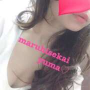 ヒメ日記 2025/01/06 17:01 投稿 ◆ゆま-PLATINUM◆ 広島超性感マッサージ倶楽部 マル秘世界