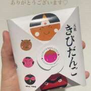 ヒメ日記 2025/03/05 15:18 投稿 ◆ゆま-PLATINUM◆ 広島超性感マッサージ倶楽部 マル秘世界