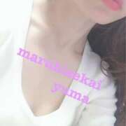 ヒメ日記 2025/03/05 18:08 投稿 ◆ゆま-PLATINUM◆ 広島超性感マッサージ倶楽部 マル秘世界