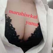 ヒメ日記 2025/04/13 00:34 投稿 ◆ゆま-PLATINUM◆ 広島超性感マッサージ倶楽部 マル秘世界