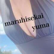 ヒメ日記 2025/04/13 14:57 投稿 ◆ゆま-PLATINUM◆ 広島超性感マッサージ倶楽部 マル秘世界