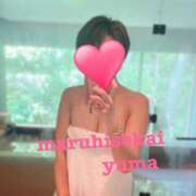 ヒメ日記 2025/04/18 20:02 投稿 ◆ゆま-PLATINUM◆ 広島超性感マッサージ倶楽部 マル秘世界