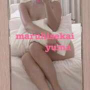 ヒメ日記 2025/04/20 12:55 投稿 ◆ゆま-PLATINUM◆ 広島超性感マッサージ倶楽部 マル秘世界