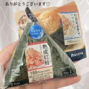 ヒメ日記 2025/04/20 22:11 投稿 ◆ゆま-PLATINUM◆ 広島超性感マッサージ倶楽部 マル秘世界