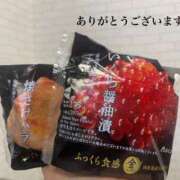 ヒメ日記 2025/04/24 23:47 投稿 ◆ゆま-PLATINUM◆ 広島超性感マッサージ倶楽部 マル秘世界