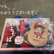 ヒメ日記 2025/04/27 18:54 投稿 ◆ゆま-PLATINUM◆ 広島超性感マッサージ倶楽部 マル秘世界