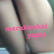 ヒメ日記 2025/05/27 21:16 投稿 ◆ゆま-PLATINUM◆ 広島超性感マッサージ倶楽部 マル秘世界