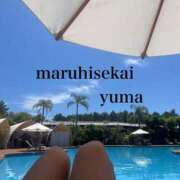 ヒメ日記 2025/07/17 18:35 投稿 ◆ゆま-PLATINUM◆ 広島超性感マッサージ倶楽部 マル秘世界