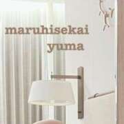 ヒメ日記 2025/09/14 16:21 投稿 ◆ゆま-PLATINUM◆ 広島超性感マッサージ倶楽部 マル秘世界