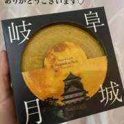 ヒメ日記 2025/09/21 01:54 投稿 ◆ゆま-PLATINUM◆ 広島超性感マッサージ倶楽部 マル秘世界