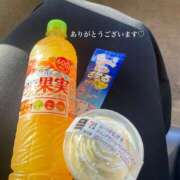 ヒメ日記 2025/10/17 16:47 投稿 ◆ゆま-PLATINUM◆ 広島超性感マッサージ倶楽部 マル秘世界