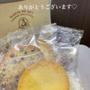 ヒメ日記 2025/12/14 00:11 投稿 ◆ゆま-PLATINUM◆ 広島超性感マッサージ倶楽部 マル秘世界