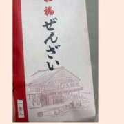 ヒメ日記 2026/01/15 17:59 投稿 ◆ゆま-PLATINUM◆ 広島超性感マッサージ倶楽部 マル秘世界