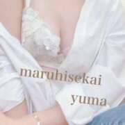 ヒメ日記 2026/03/13 08:43 投稿 ◆ゆま-PLATINUM◆ 広島超性感マッサージ倶楽部 マル秘世界