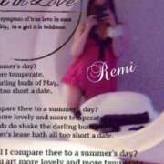 ヒメ日記 2025/06/09 01:52 投稿 ◆れみ◆ 広島超性感マッサージ倶楽部 マル秘世界