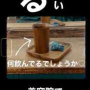 ヒメ日記 2024/07/17 16:28 投稿 るい 熟女の風俗最終章 町田店