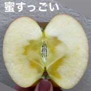 ヒメ日記 2024/12/29 10:41 投稿 るい 熟女の風俗最終章 町田店