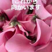 ヒメ日記 2025/01/06 10:16 投稿 るい 熟女の風俗最終章 町田店