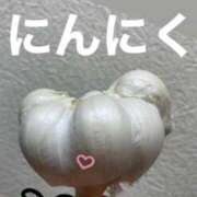 ヒメ日記 2025/01/21 20:04 投稿 るい 熟女の風俗最終章 町田店