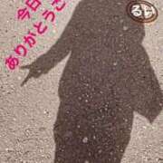 ヒメ日記 2025/02/09 12:51 投稿 るい 熟女の風俗最終章 町田店