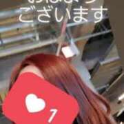 ヒメ日記 2025/02/11 10:02 投稿 るい 熟女の風俗最終章 町田店