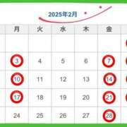 ヒメ日記 2025/02/20 19:41 投稿 るい 熟女の風俗最終章 町田店