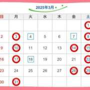 ヒメ日記 2025/02/24 01:01 投稿 るい 熟女の風俗最終章 町田店