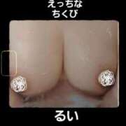 ヒメ日記 2025/03/11 18:35 投稿 るい 熟女の風俗最終章 町田店