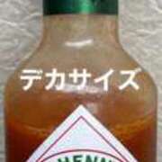 ヒメ日記 2025/04/13 20:02 投稿 るい 熟女の風俗最終章 町田店