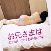 ヒメ日記 2025/05/20 11:54 投稿 るい 熟女の風俗最終章 町田店