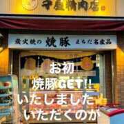 ヒメ日記 2025/07/08 11:10 投稿 るい 熟女の風俗最終章 町田店