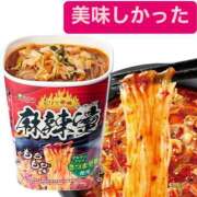 ヒメ日記 2025/08/05 18:27 投稿 るい 熟女の風俗最終章 町田店