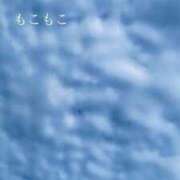 ヒメ日記 2025/09/25 19:20 投稿 るい 熟女の風俗最終章 町田店