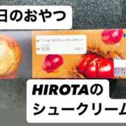 ヒメ日記 2025/09/28 21:33 投稿 るい 熟女の風俗最終章 町田店