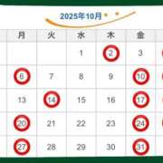 ヒメ日記 2025/10/02 19:31 投稿 るい 熟女の風俗最終章 町田店