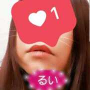 ヒメ日記 2025/10/31 09:36 投稿 るい 熟女の風俗最終章 町田店