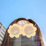 ヒメ日記 2025/11/15 08:40 投稿 るい 熟女の風俗最終章 町田店