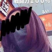 ヒメ日記 2025/11/27 10:01 投稿 るい 熟女の風俗最終章 町田店