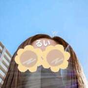 ヒメ日記 2025/11/29 08:26 投稿 るい 熟女の風俗最終章 町田店