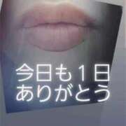 ヒメ日記 2025/12/09 11:40 投稿 るい 熟女の風俗最終章 町田店